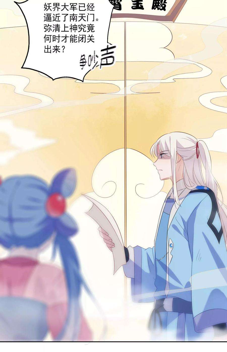 25.jpg
