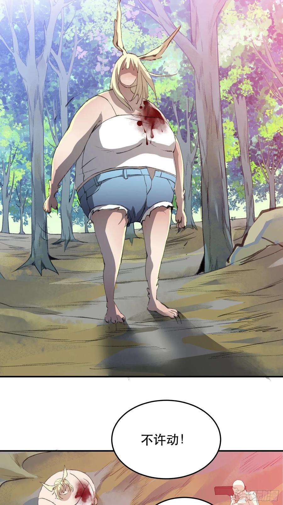 33.jpg