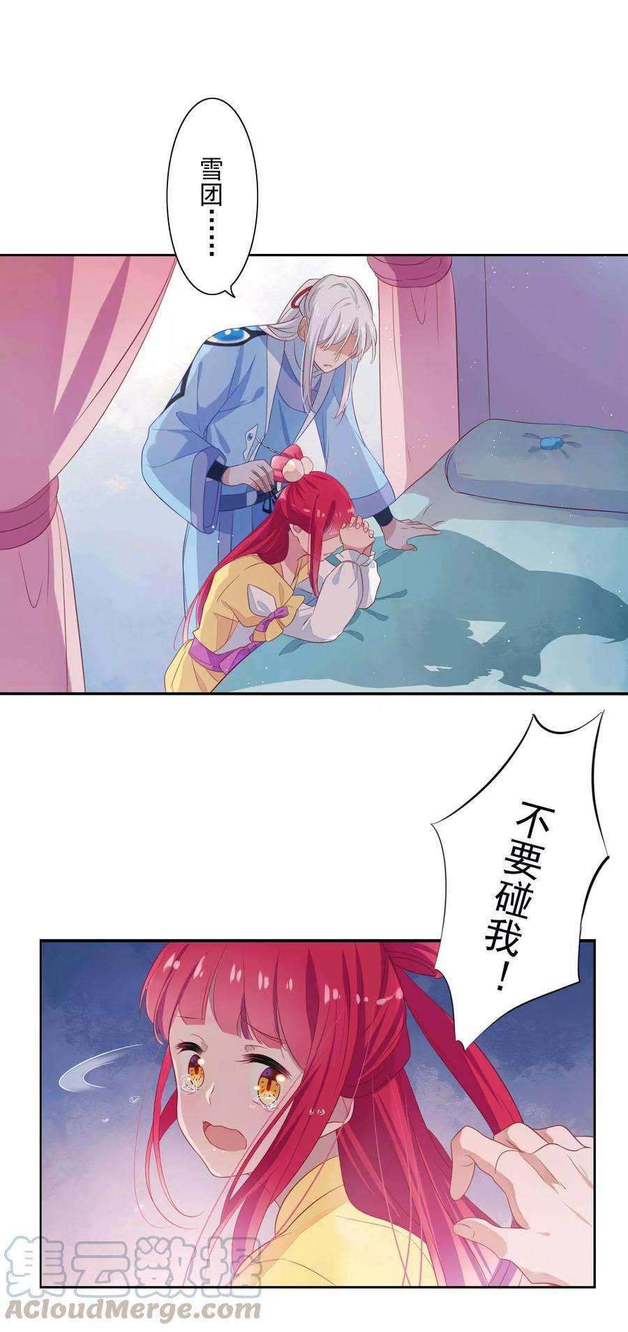 21.jpg