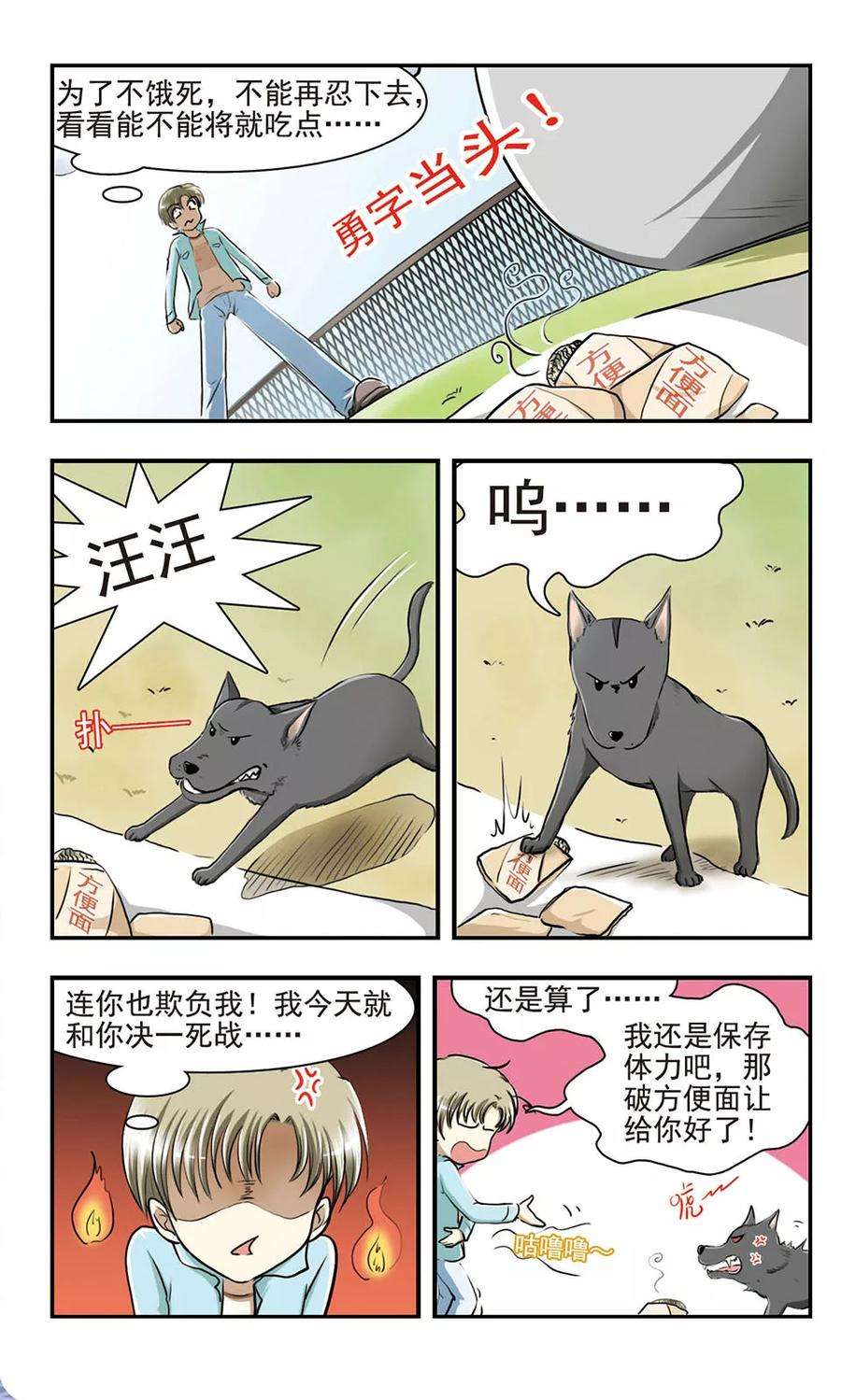 7.jpg