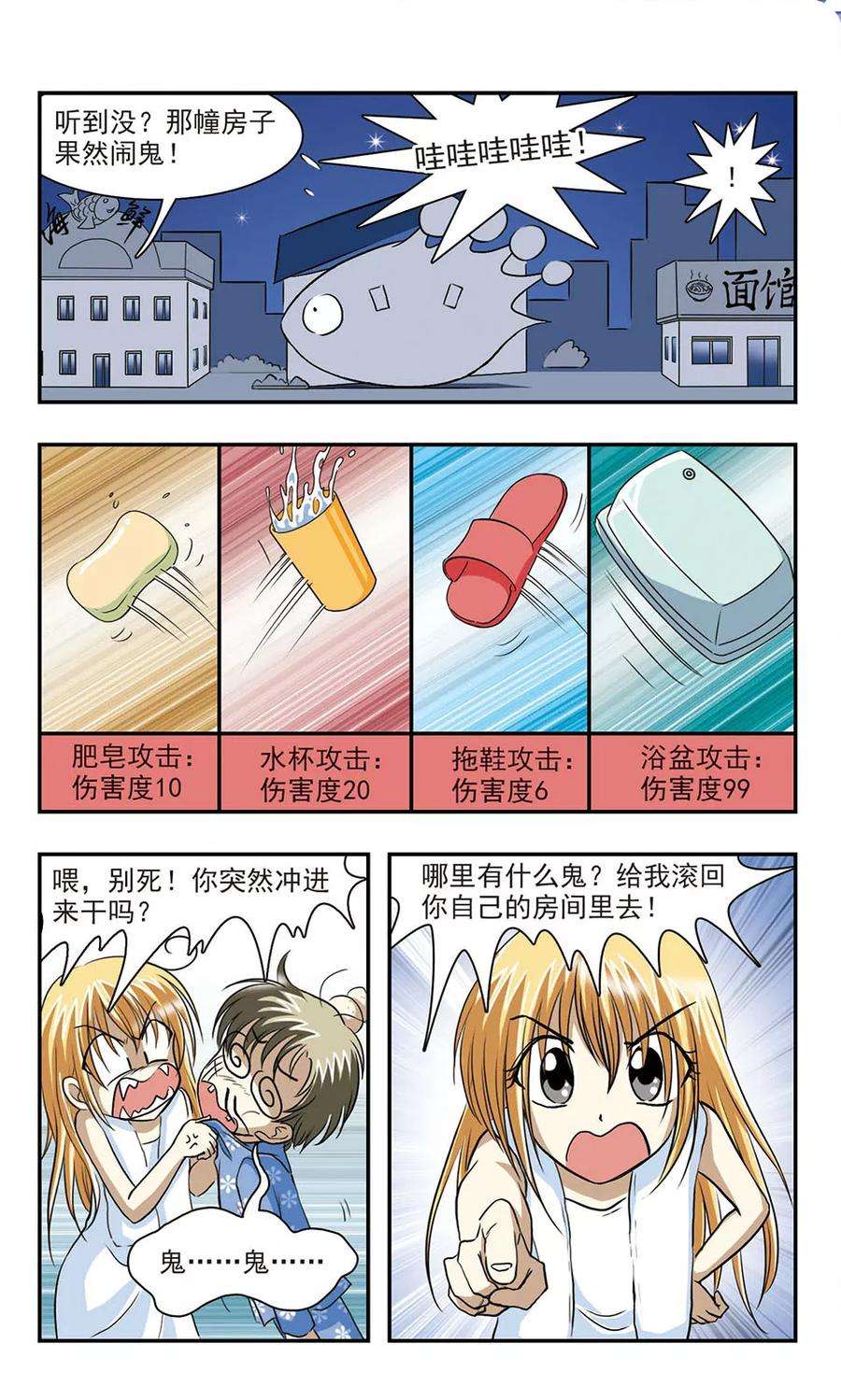 14.jpg