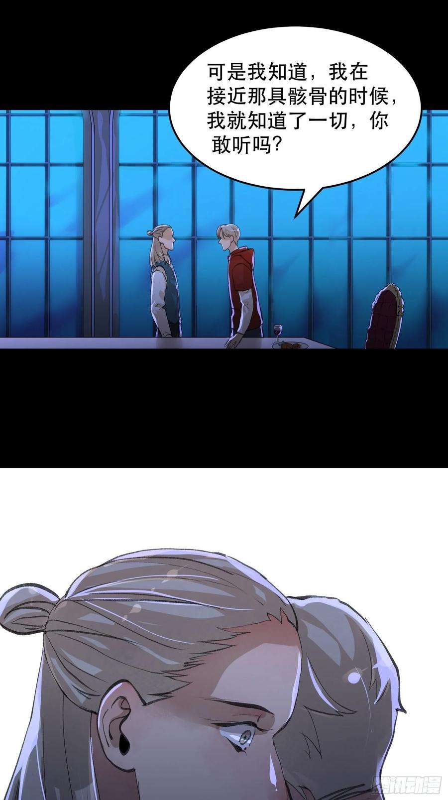 36.jpg