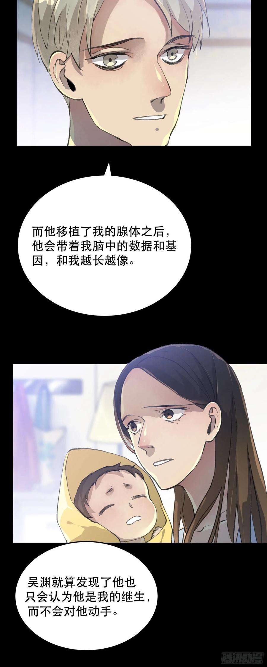 32.jpg