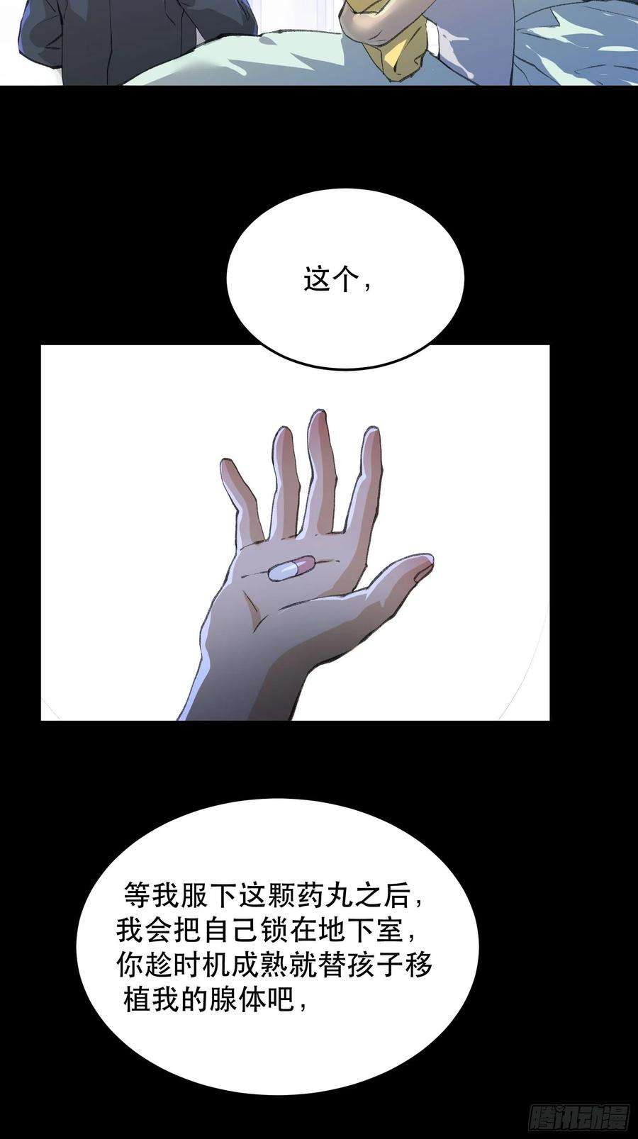 30.jpg