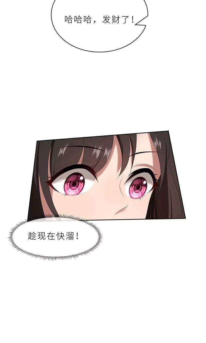 32.jpg