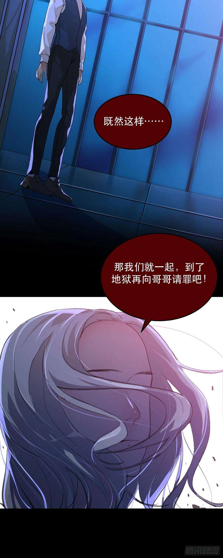 29.jpg