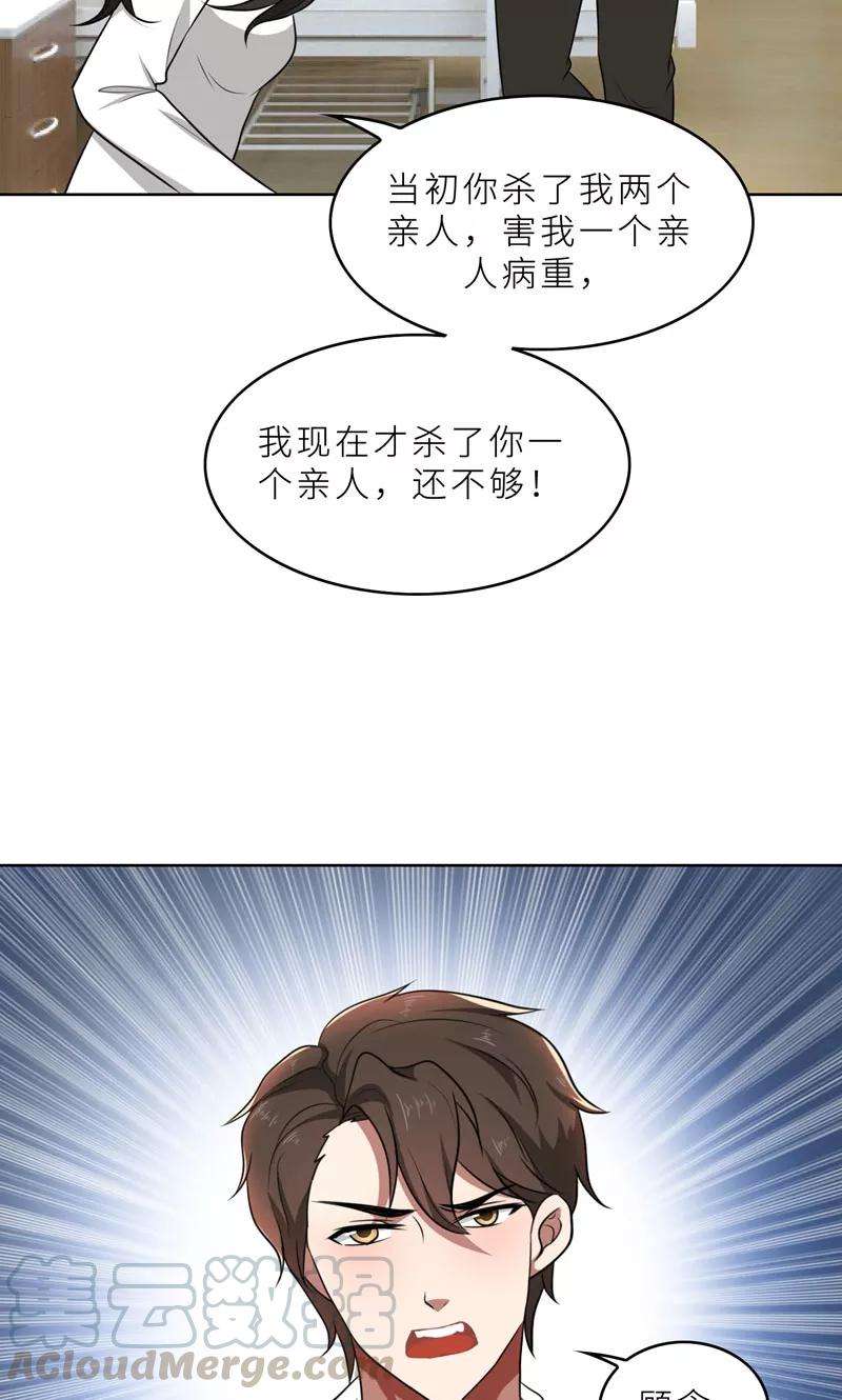 36.jpg