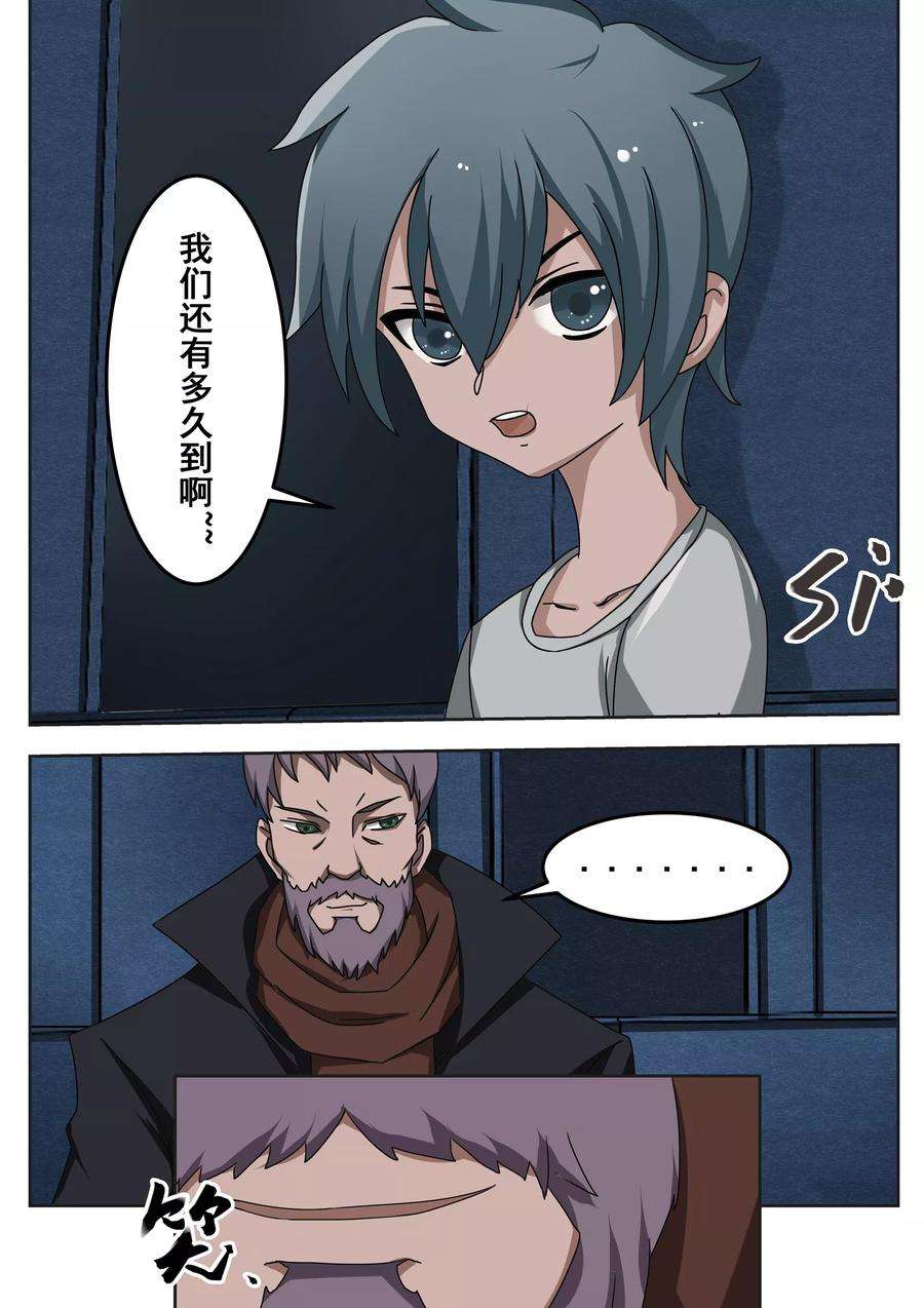 5.jpg