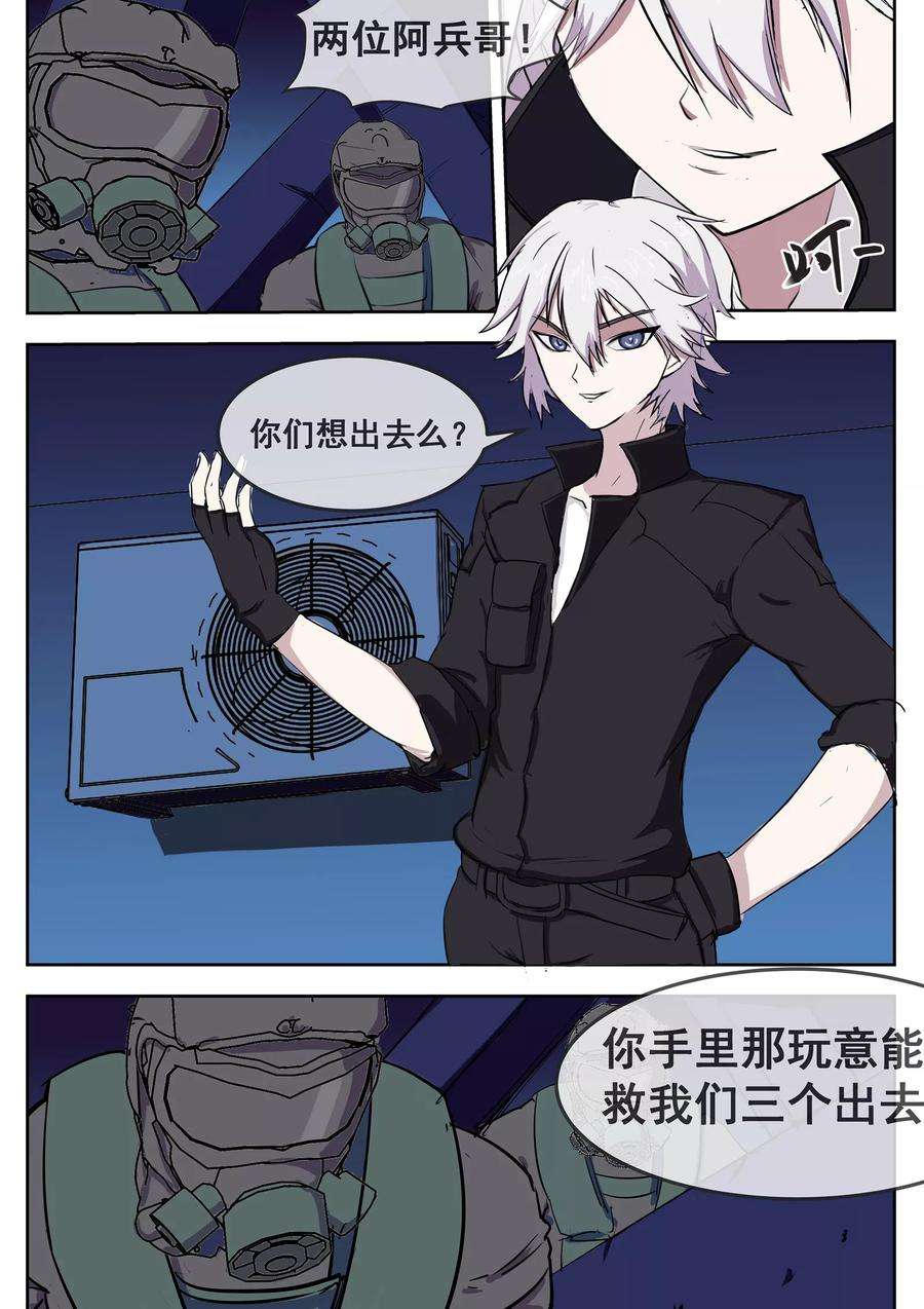 9.jpg