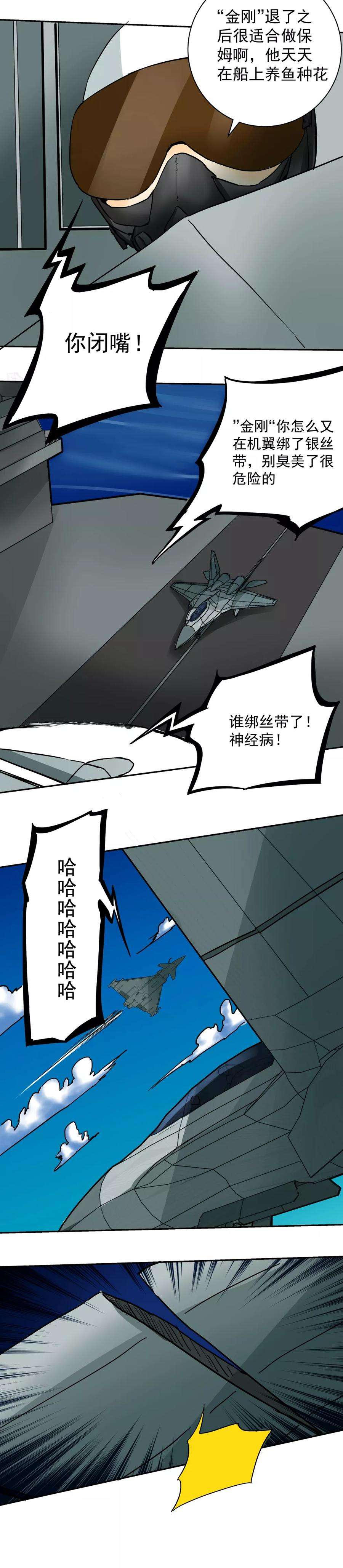 8.jpg