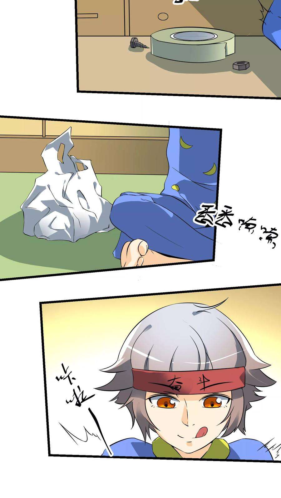 17.jpg
