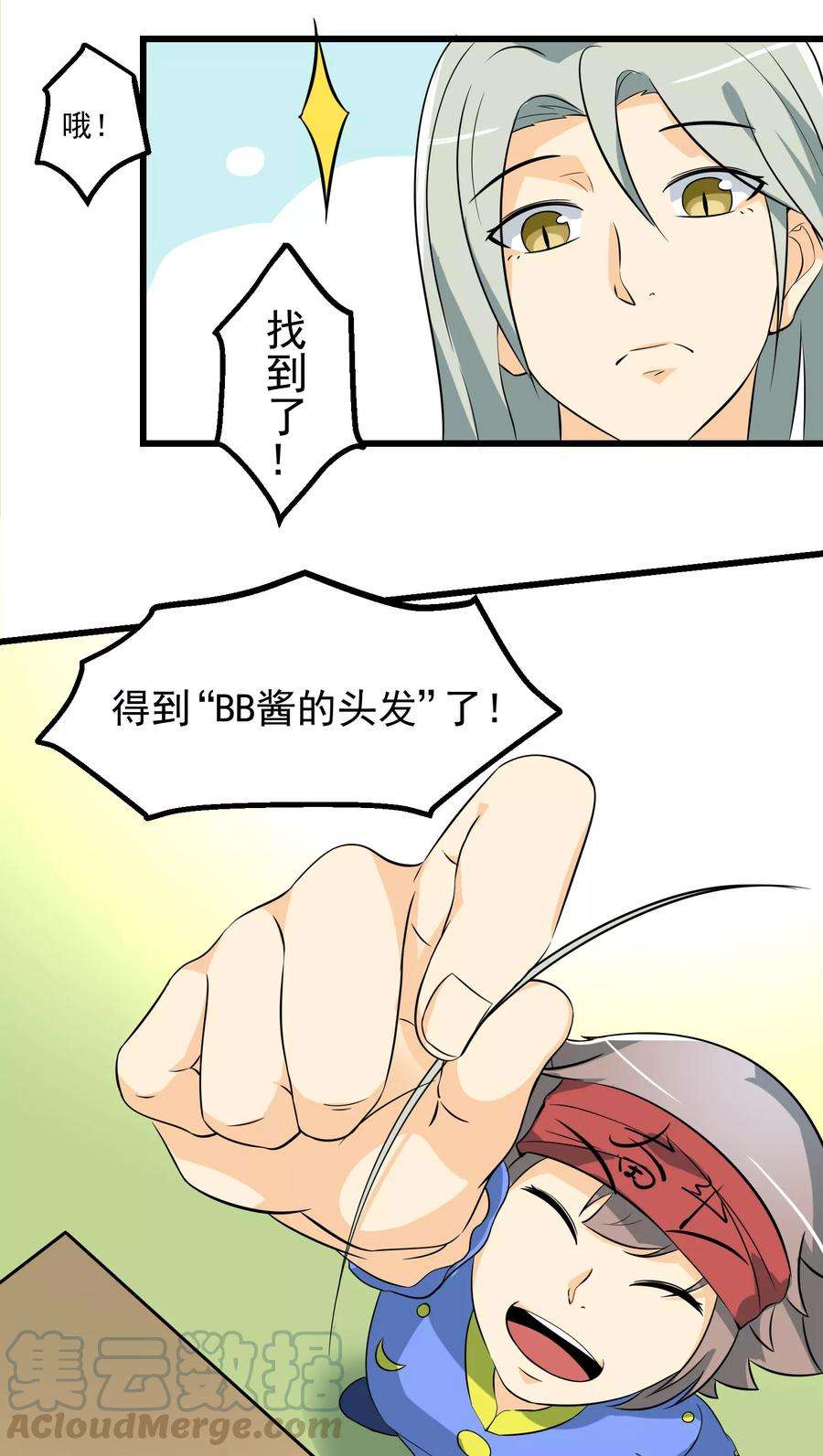 36.jpg