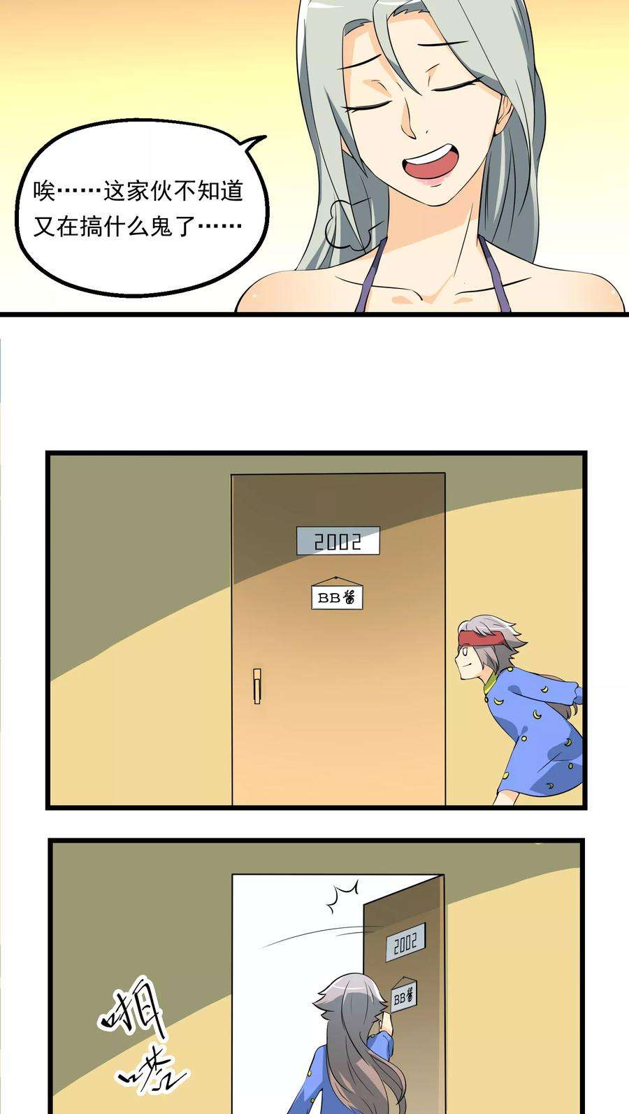 28.jpg
