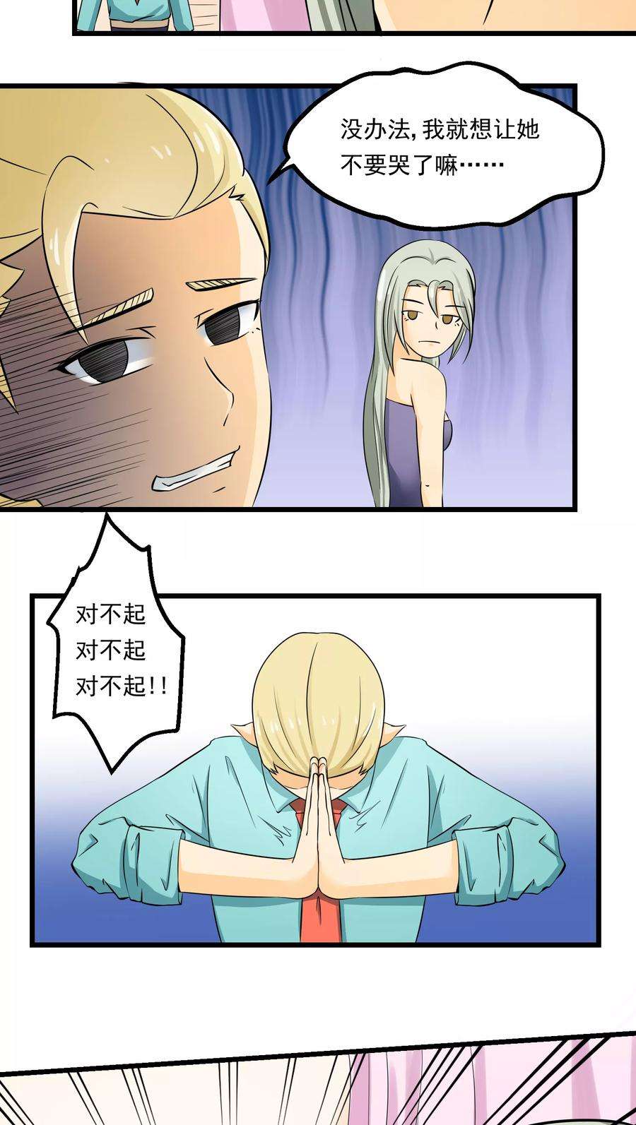 47.jpg