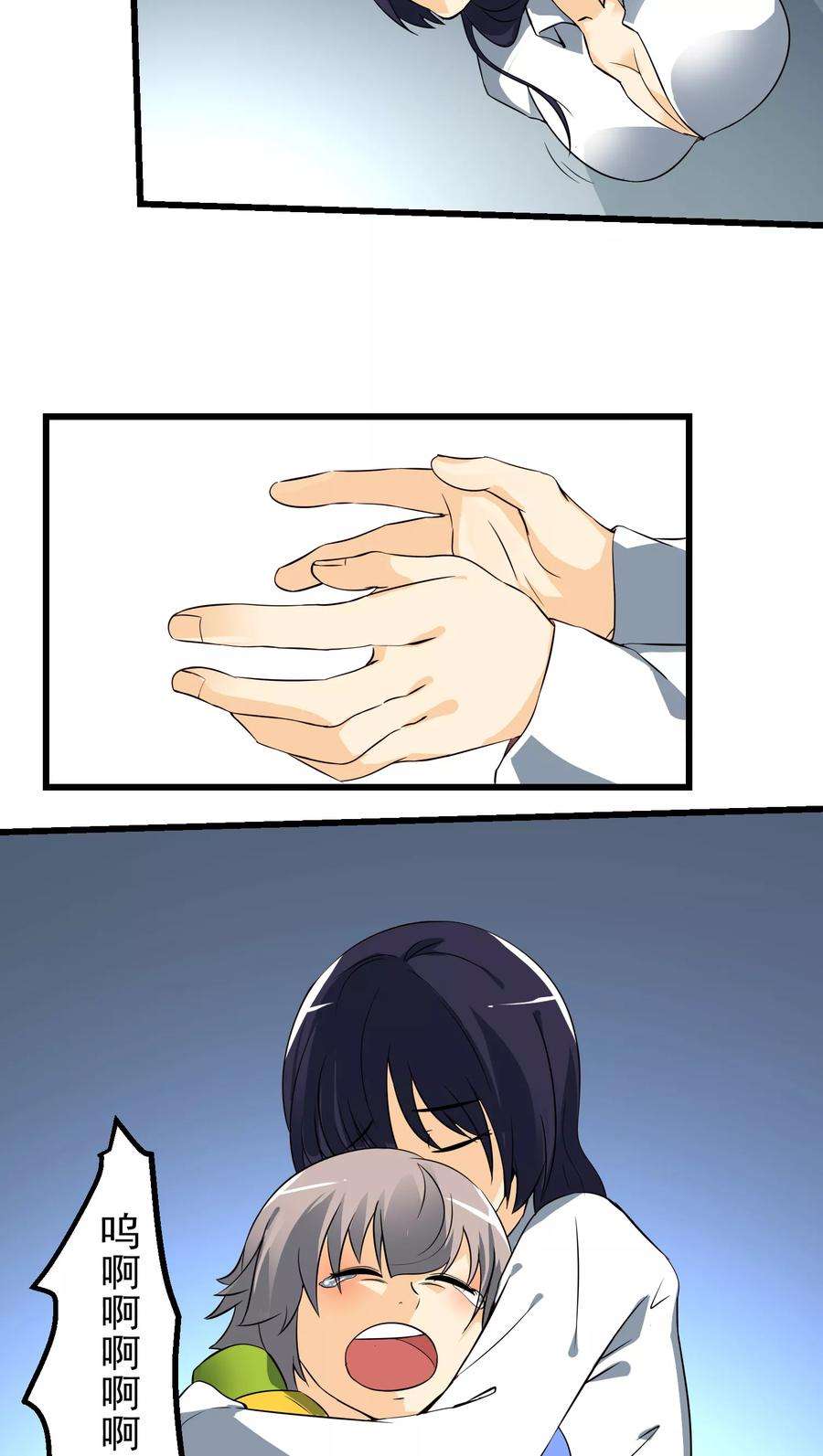 9.jpg