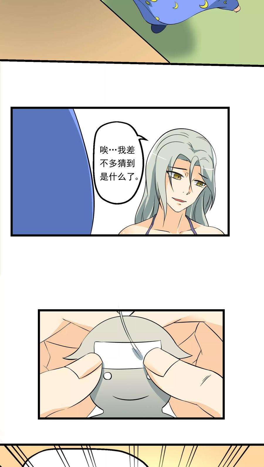 37.jpg