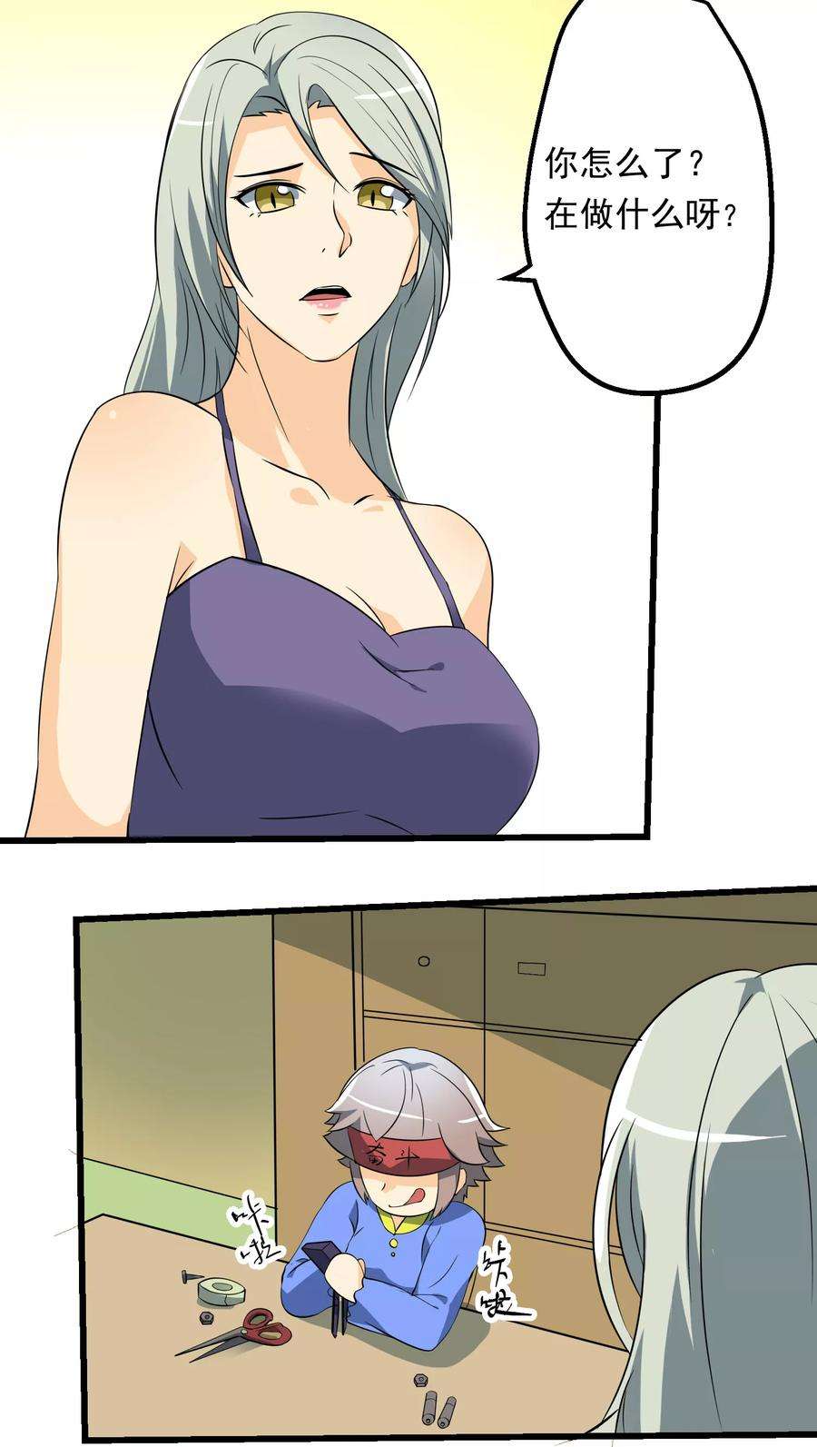 19.jpg