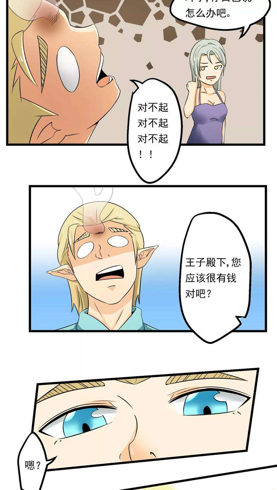 52.jpg