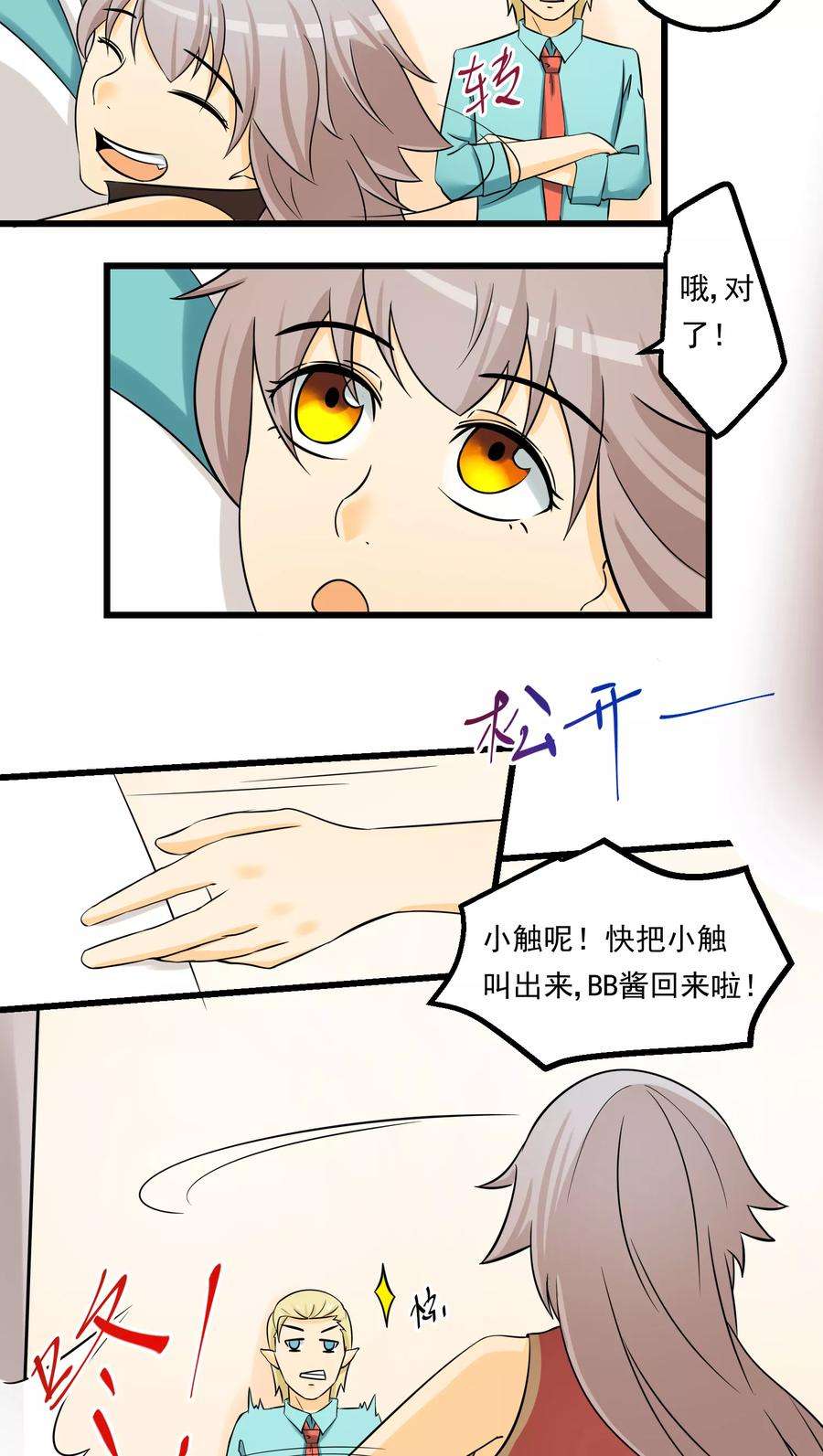61.jpg
