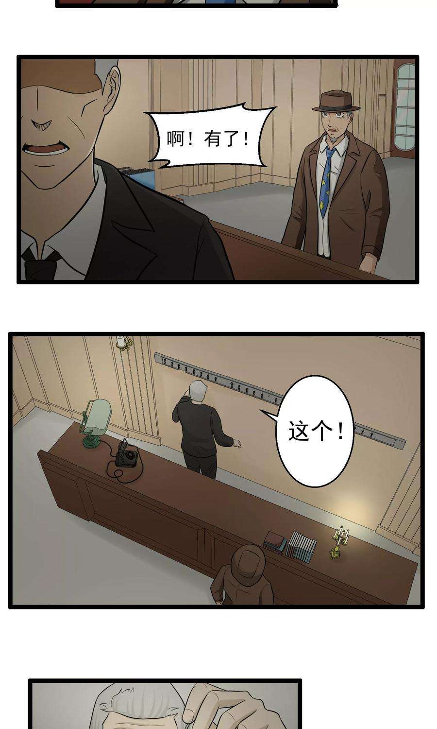 14.jpg