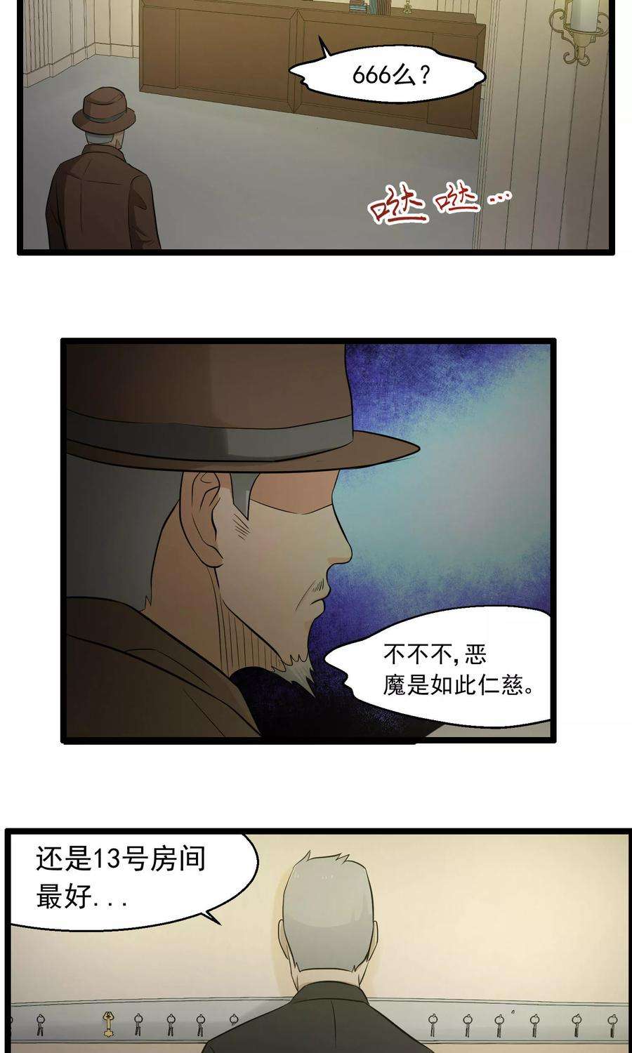 12.jpg