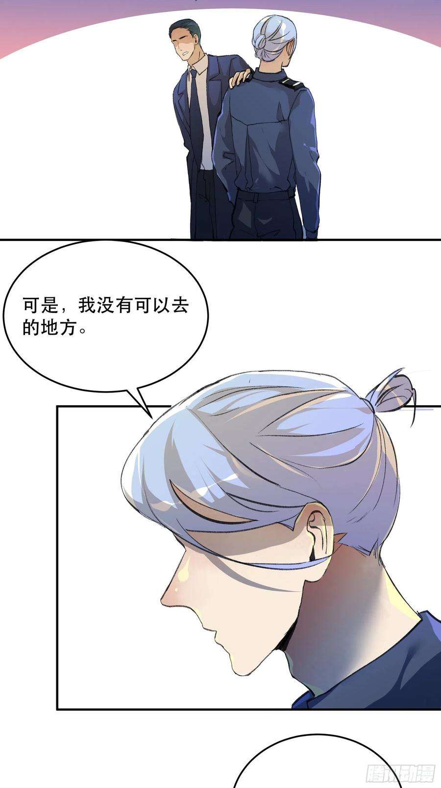 32.jpg