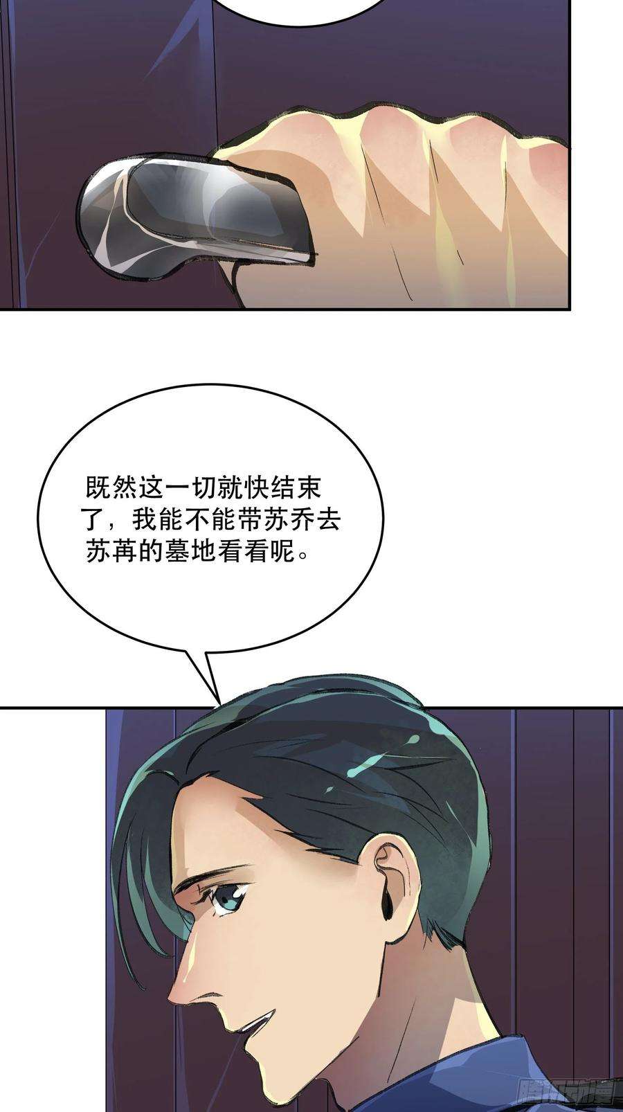 36.jpg