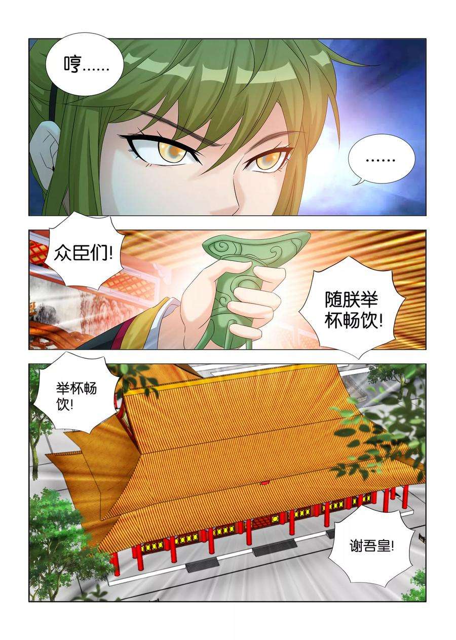 9.jpg