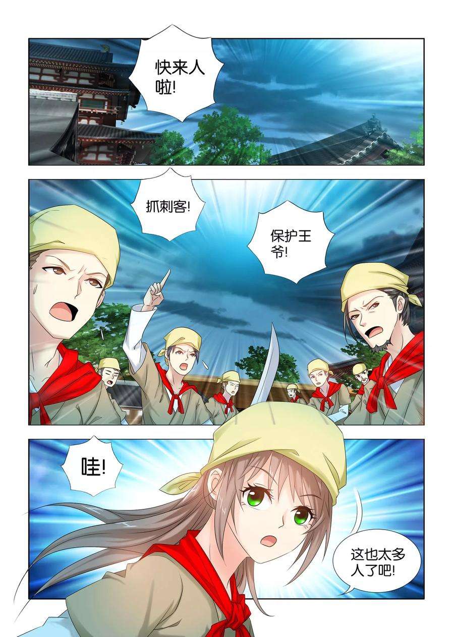 2.jpg