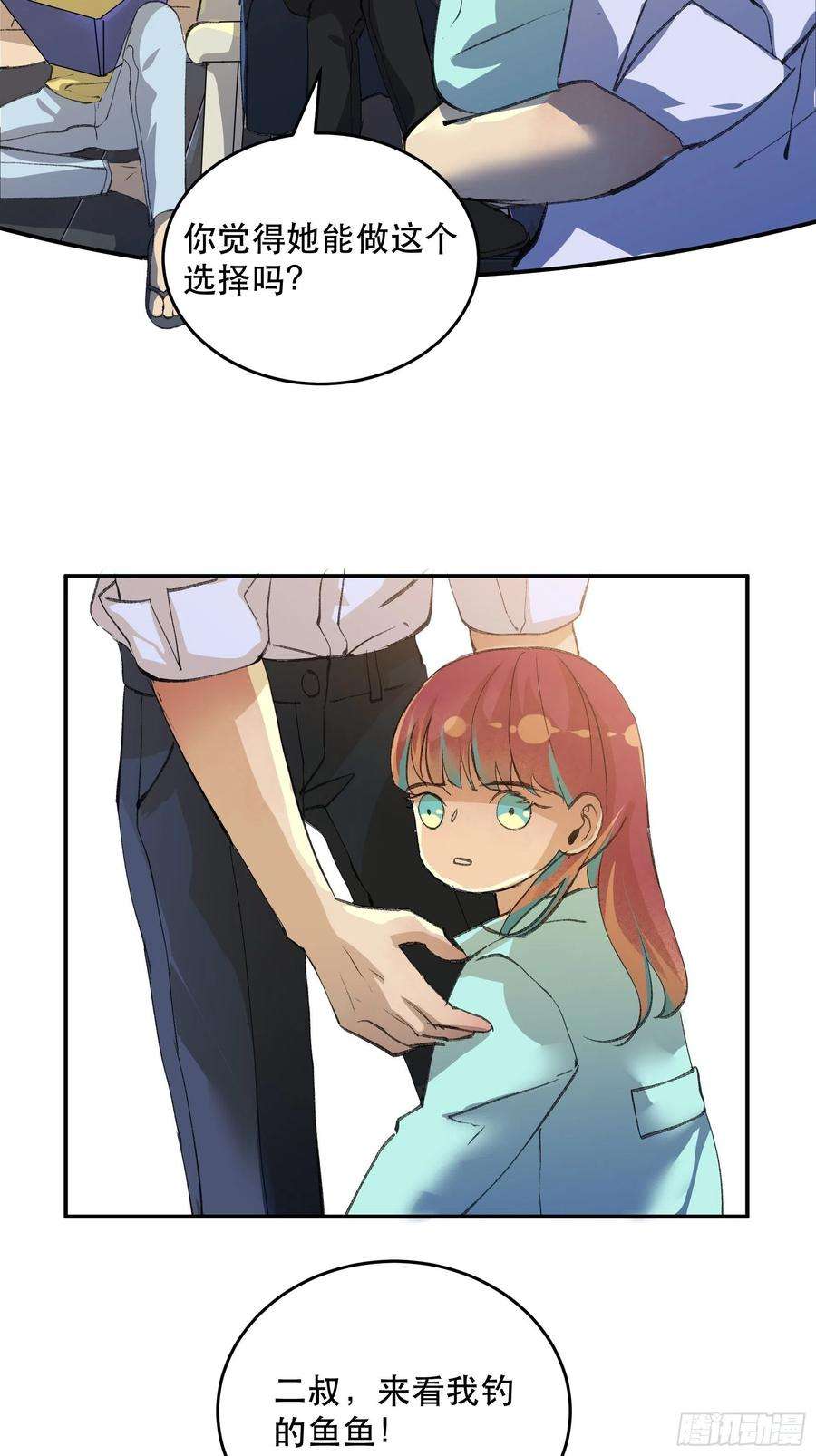 38.jpg