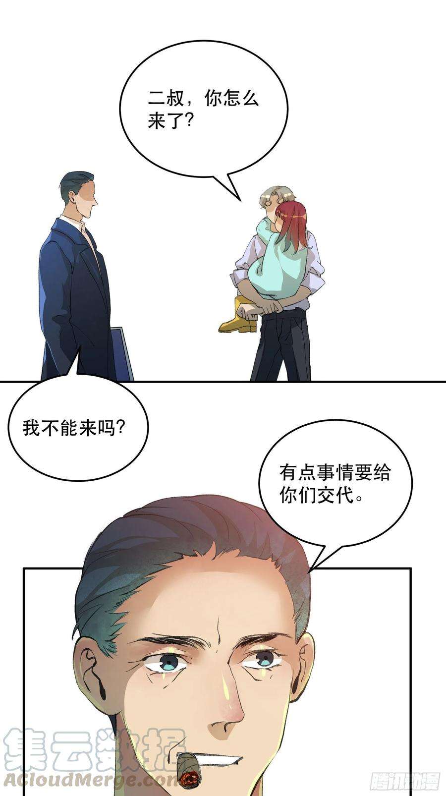 31.jpg