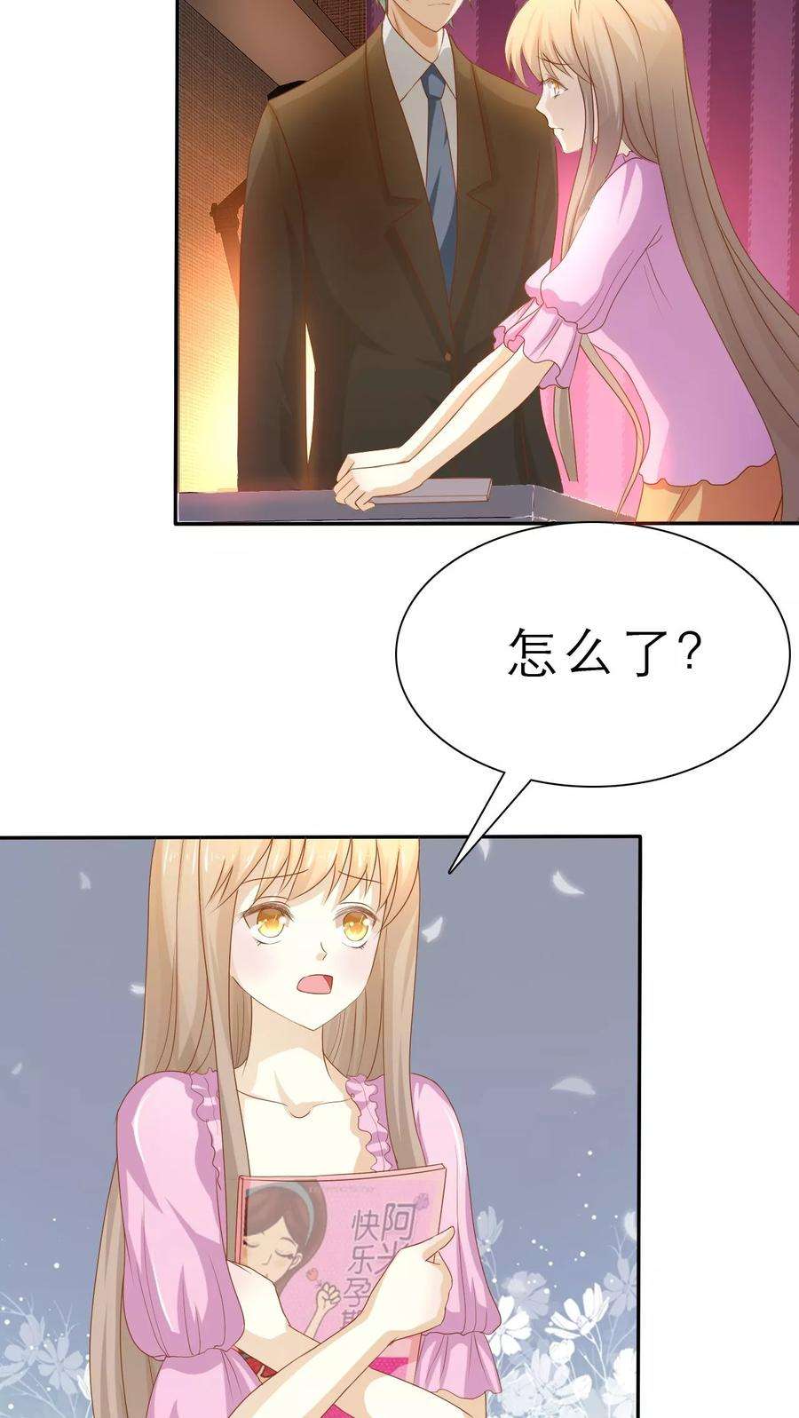 7.jpg
