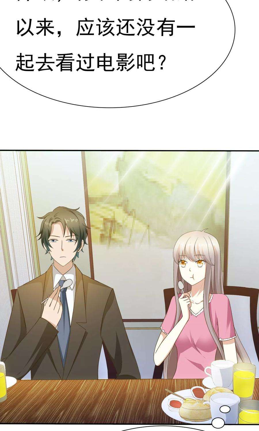 27.jpg