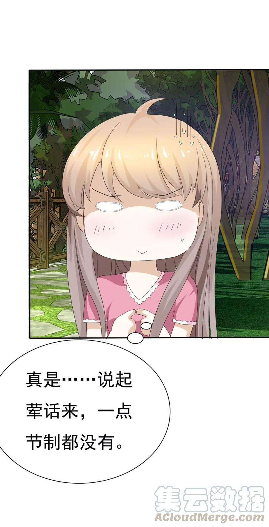 29.jpg
