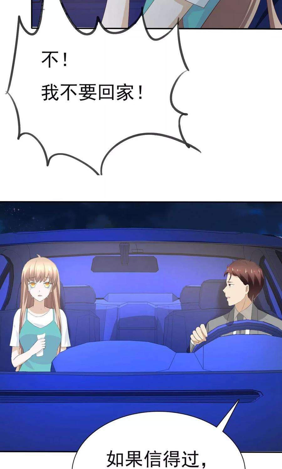 28.jpg