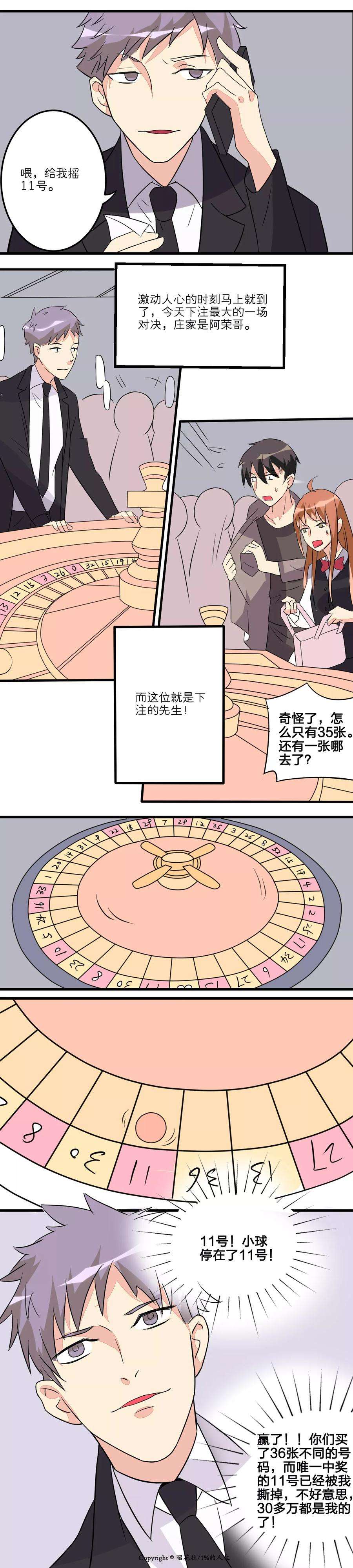 8.jpg