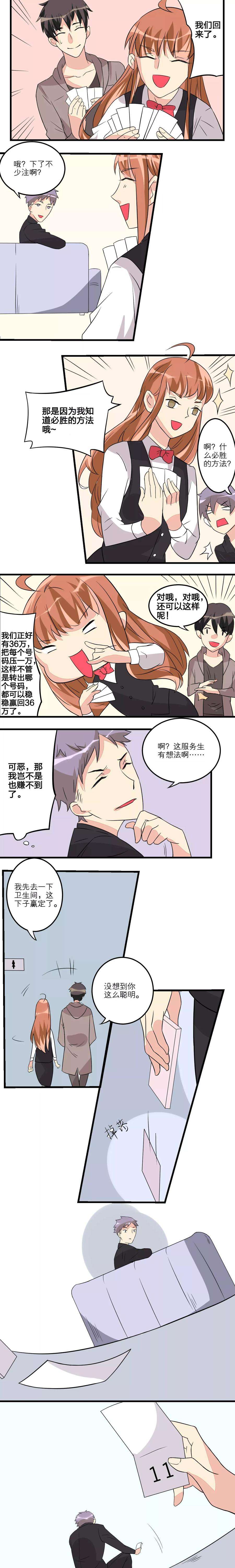 7.jpg