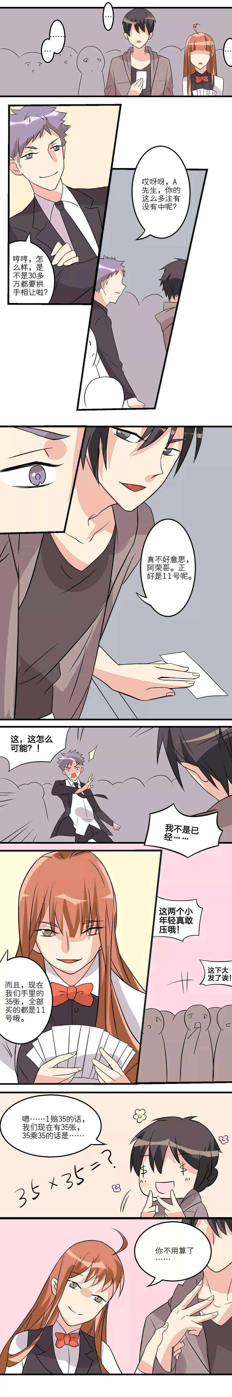 9.jpg