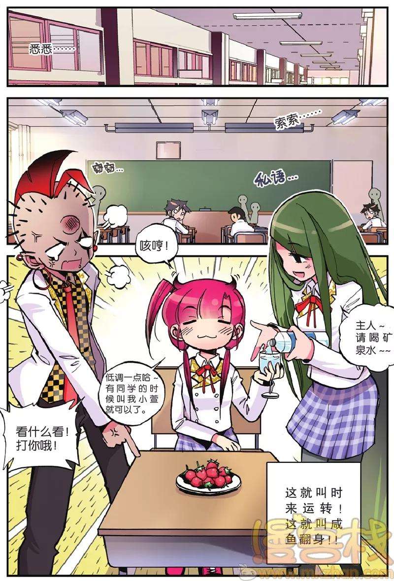 9.jpg