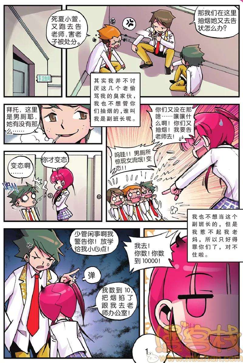 6.jpg