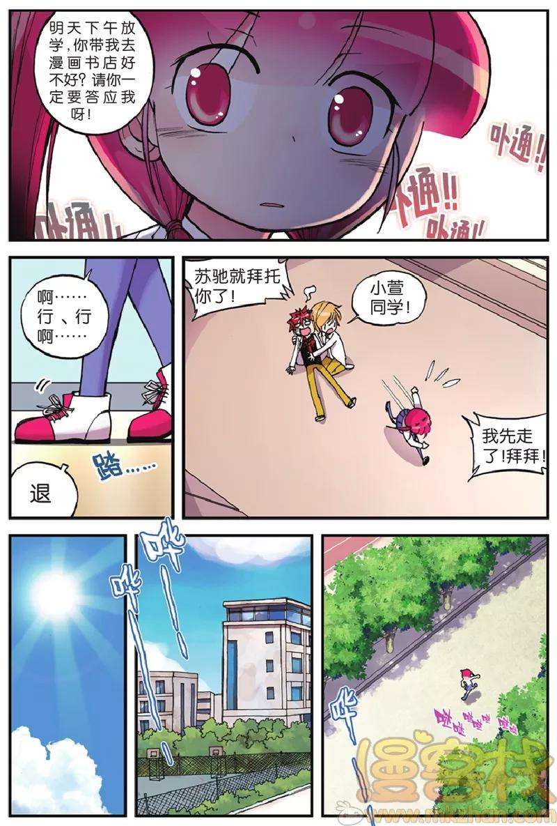 23.jpg