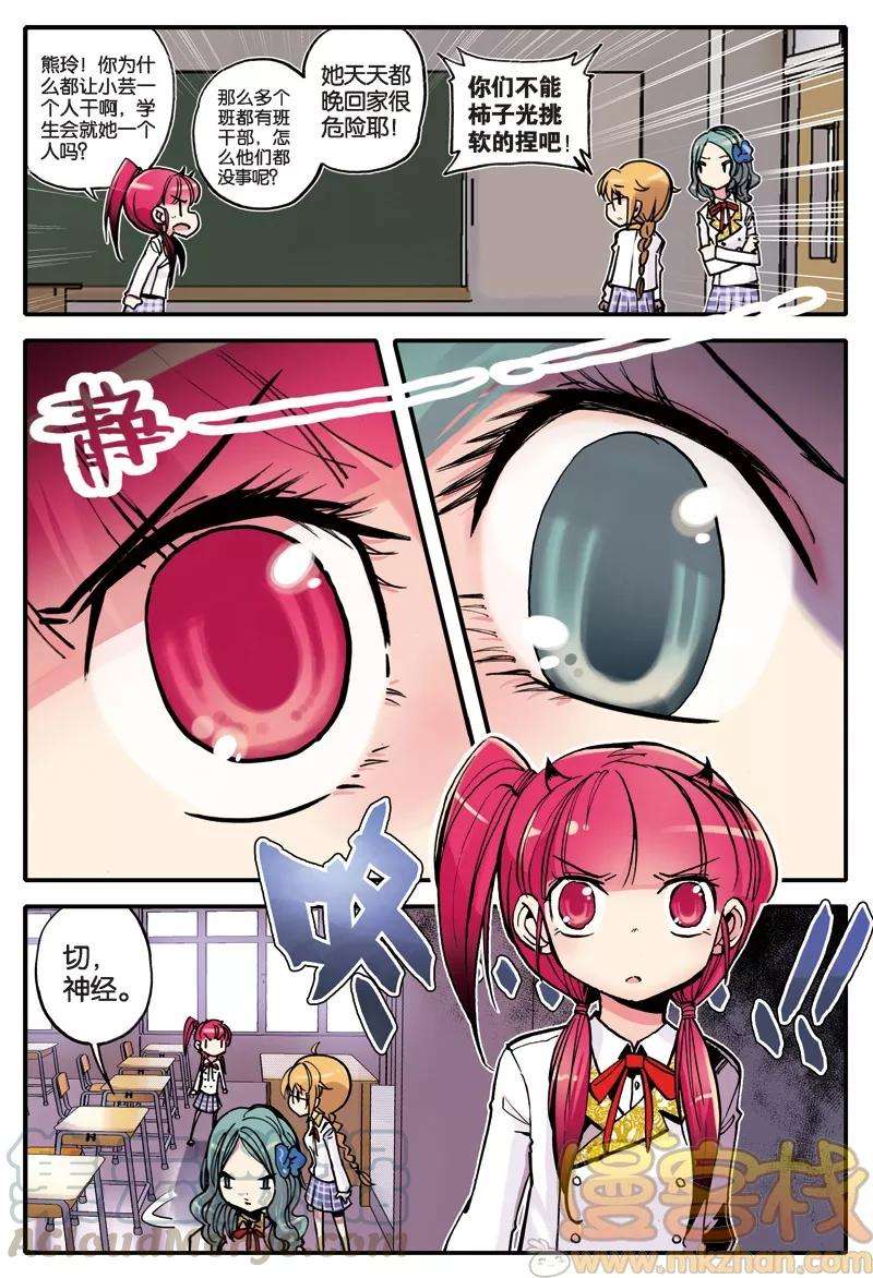 15.jpg