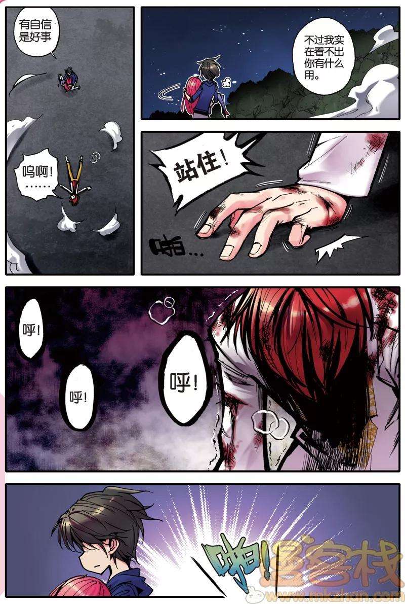 9.jpg
