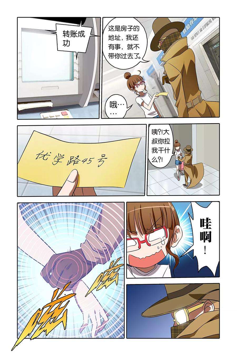 5.jpg