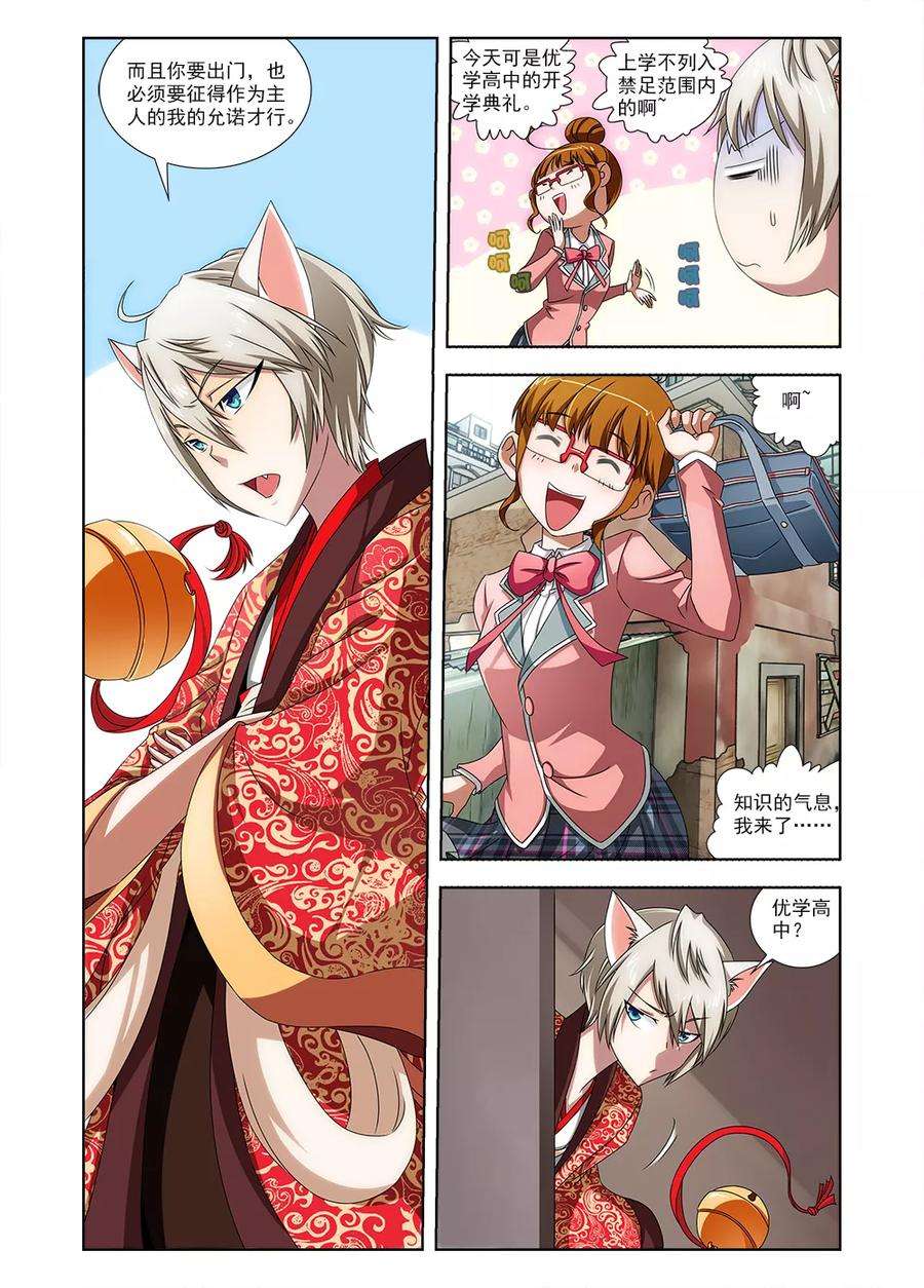 3.jpg