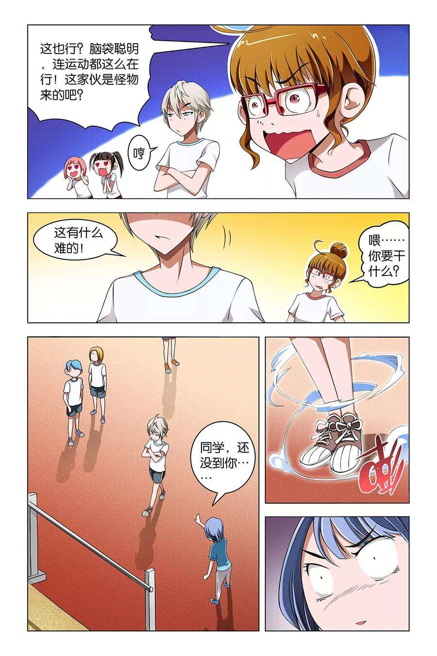 7.jpg