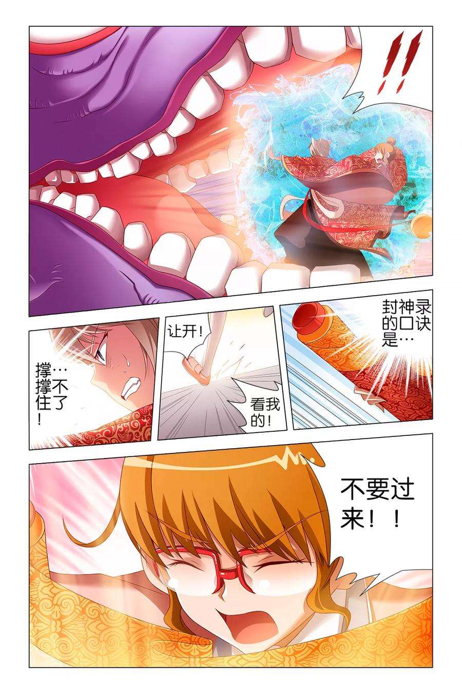 5.jpg