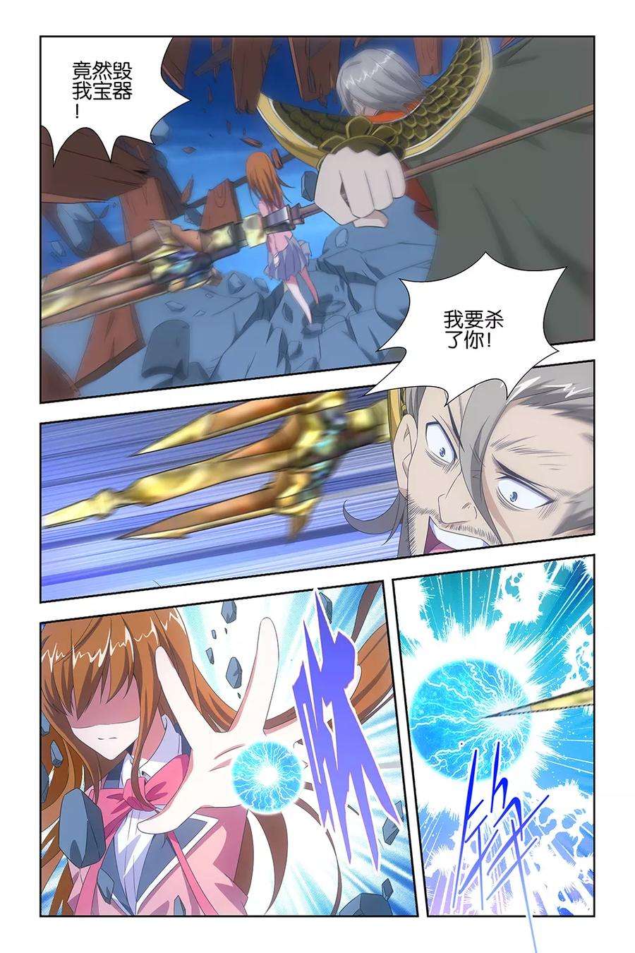 3.jpg