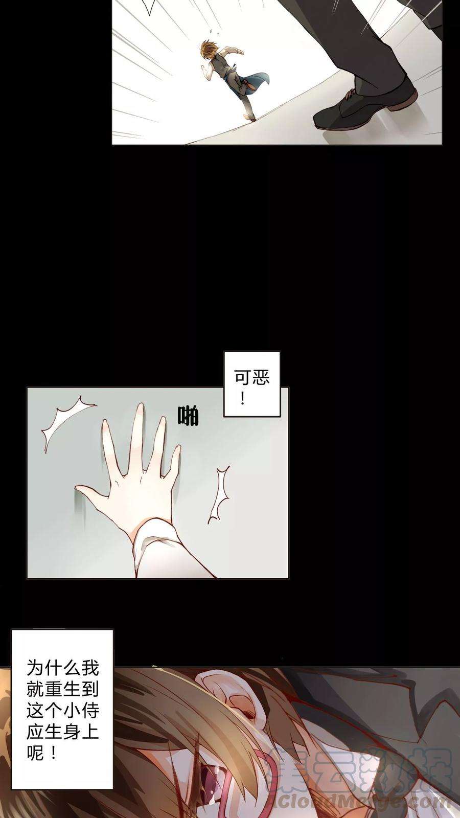 9.jpg