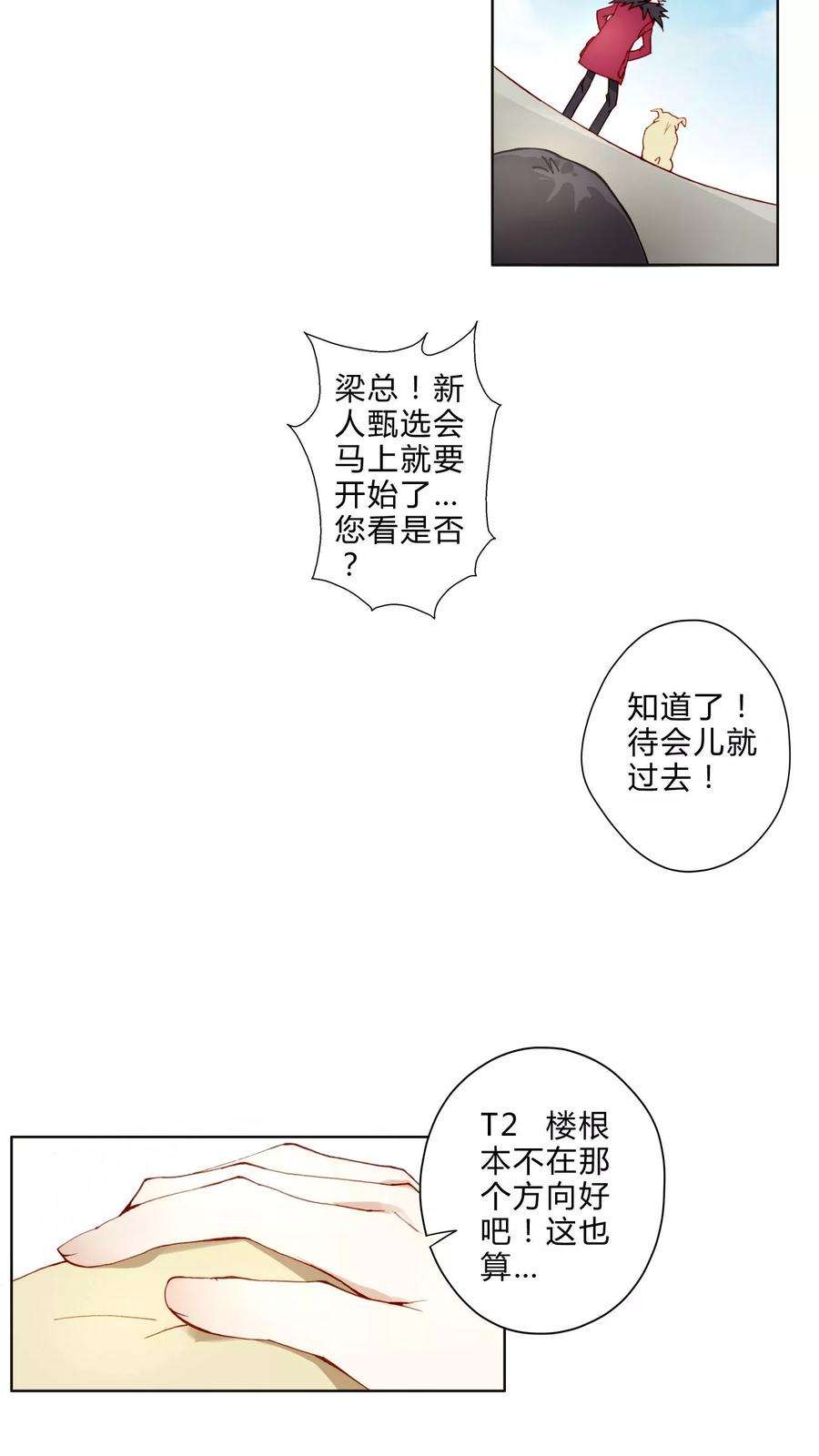 14.jpg